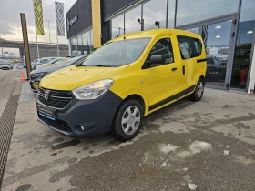 Dacia Dokker dCi 90 к.с. Дизел Stop & Start - [1] 