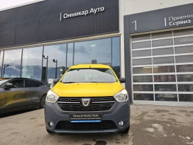 Dacia Dokker dCi 90 к.с. Дизел Stop & Start - [4] 