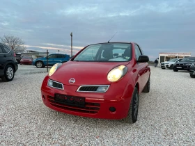 Nissan Micra 1.2, снимка 3