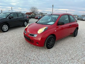 Nissan Micra 1.2, снимка 10