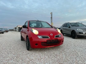 Nissan Micra 1.2, снимка 1