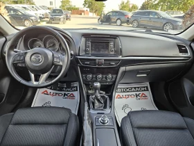 Mazda 6 2.2D-150= 6= 188.000= =  | Mobile.bg    11
