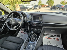 Mazda 6 2.2D-150= 6= 188.000= =  | Mobile.bg    12
