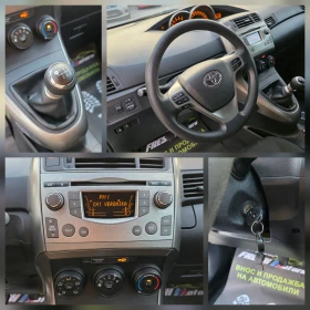 Toyota Verso 2.0 D4D 126 К.С. 6 СКОРОСТИ / КЛИМА - 8499 лв. - 90545372 12