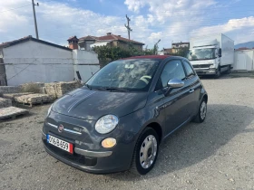 Fiat 500 1.2I Evro6 cabrio - 12200 лв. - 33061032 4