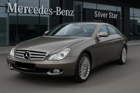 Mercedes-Benz CLS 350 
