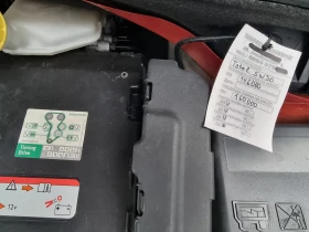 Обява за продажба на Peugeot 2008 ~14 300 лв. - изображение 5 | Auto.bg Обява за продажба на Peugeot 2008 ~14 300 лв. - изображение 5