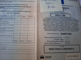 Mercedes-Benz A 160 1.6benzin* * euro6* * facelift* * 141xkm - 21900 лв. / 11197.29 € - 75767942 17