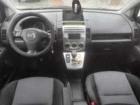 Mazda 5 2.0 Diesel 6+ 1 Нови гуми Климатроник - 2600 € / 5085.16 лв. - 66810104 6