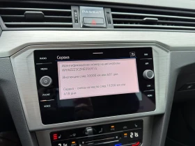 VW Passat Business 2.0 TDI SCR DSG - 19900 € - 20252336 16