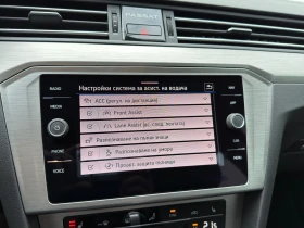 VW Passat Business 2.0 TDI SCR DSG - 19900 € - 20252336 12