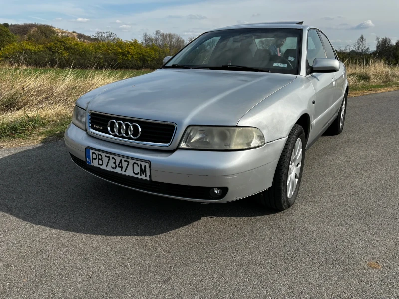 Audi A4 Quattro, снимка 1 - Автомобили и джипове - 47566774