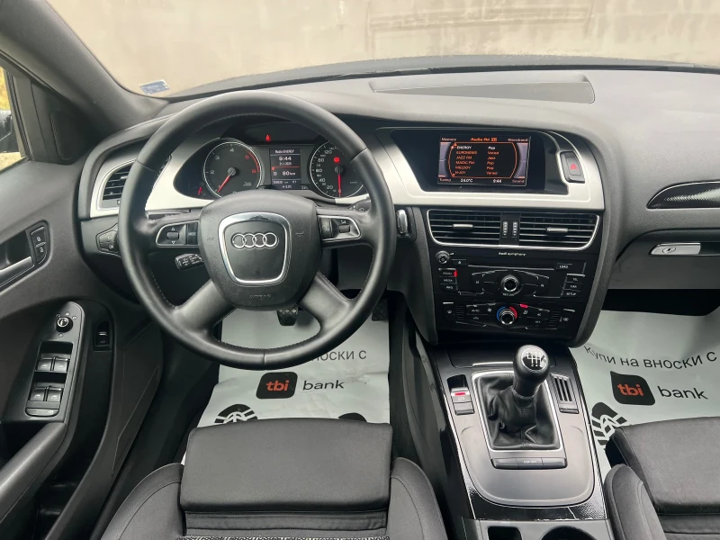 Audi A4 Avant 2.0TDI Led, снимка 11 - Автомобили и джипове - 48903521