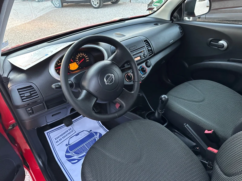 Nissan Micra 1.2, снимка 13 - Автомобили и джипове - 48982059