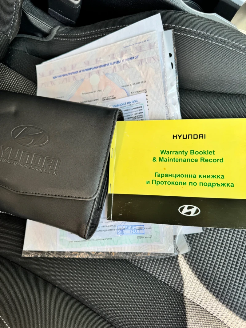 Hyundai I30 ПЪРВИ СОБСТВЕНИК # ГАЗ/БЕНЗИН, снимка 16 - Автомобили и джипове - 52311940