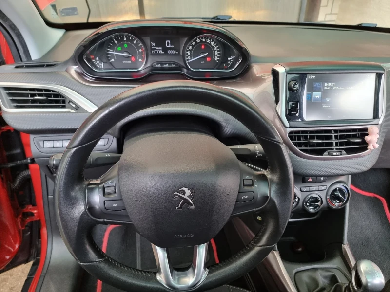 Peugeot 2008, снимка 8 - Автомобили и джипове - 52210394
