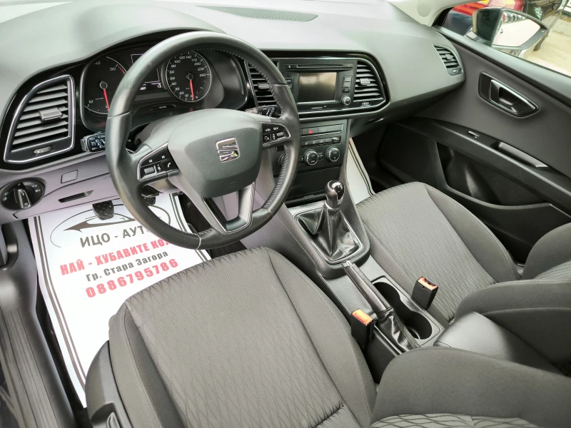 Seat Leon Т.D.i-105k.c.НАВИ, LED+ MATRiX, ЕВРО 5В-5%!, снимка 9 - Автомобили и джипове - 52425115