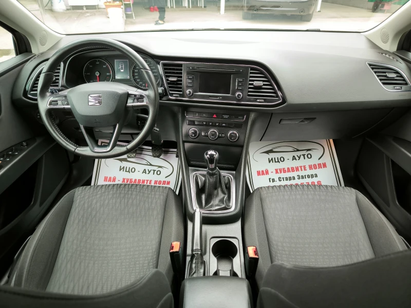 Seat Leon Т.D.i-105k.c.НАВИ, LED+ MATRiX, ЕВРО 5В-5%!, снимка 10 - Автомобили и джипове - 52425115