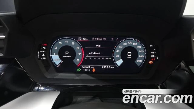 Audi A3, снимка 8 - Автомобили и джипове - 56080883
