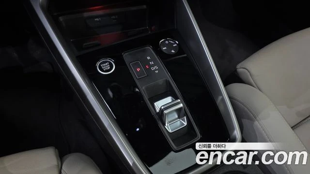 Audi A3, снимка 9 - Автомобили и джипове - 56080883