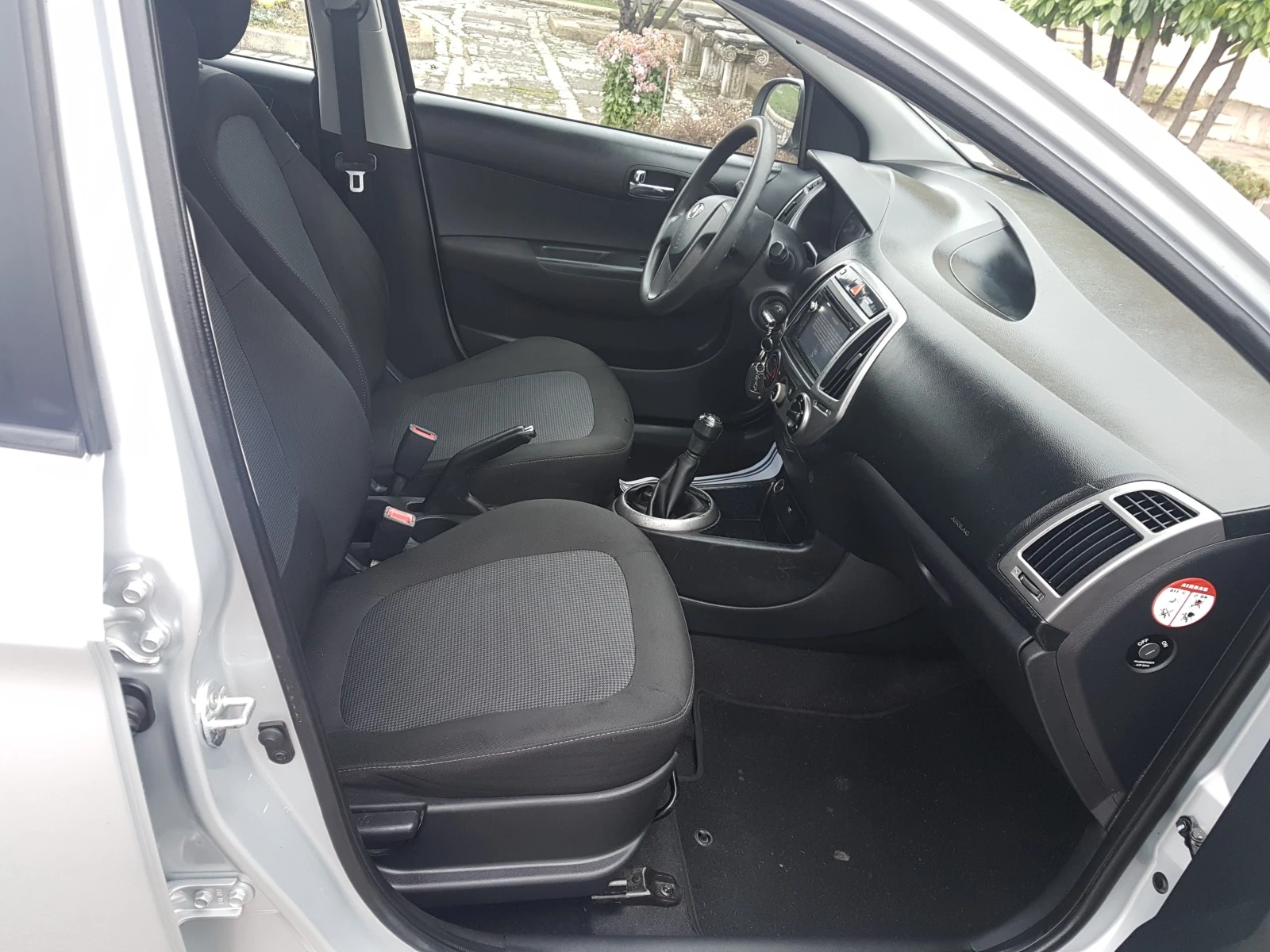 Hyundai I20 1.25i навигация | Mobile.bg — изображение 15