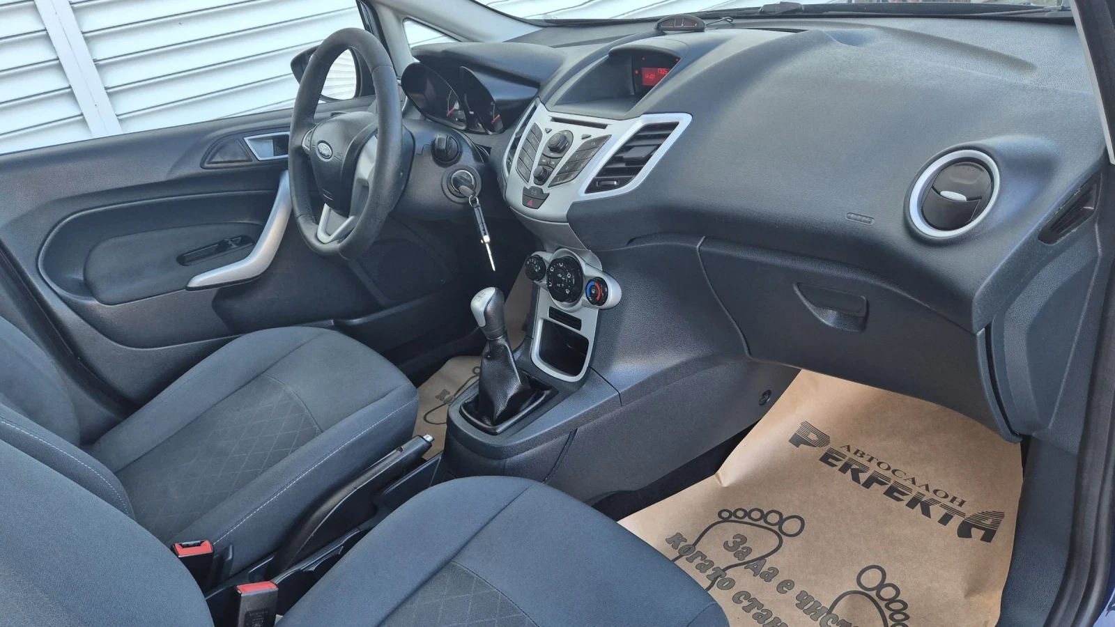 Ford Fiesta 1.4.69. | Mobile.bg   14