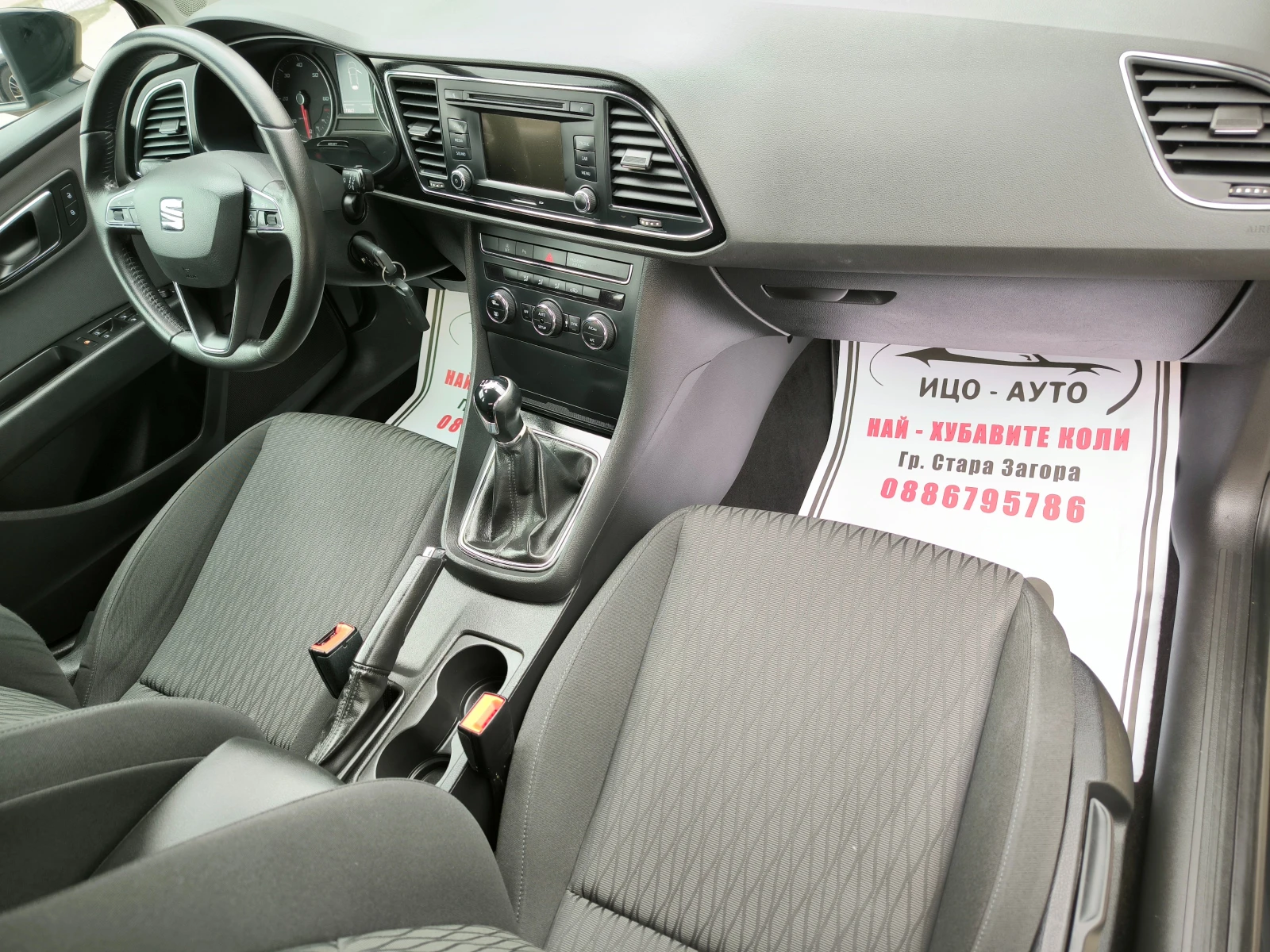 Seat Leon .D.i-105k.c., LED+ MATRiX, FACELiFT,  5! | Mobile.bg   11