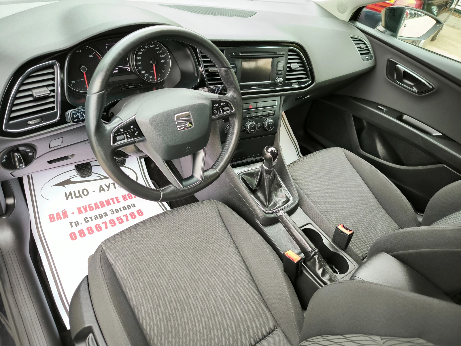 Seat Leon .D.i-105k.c., LED+ MATRiX, FACELiFT,  5! | Mobile.bg   9