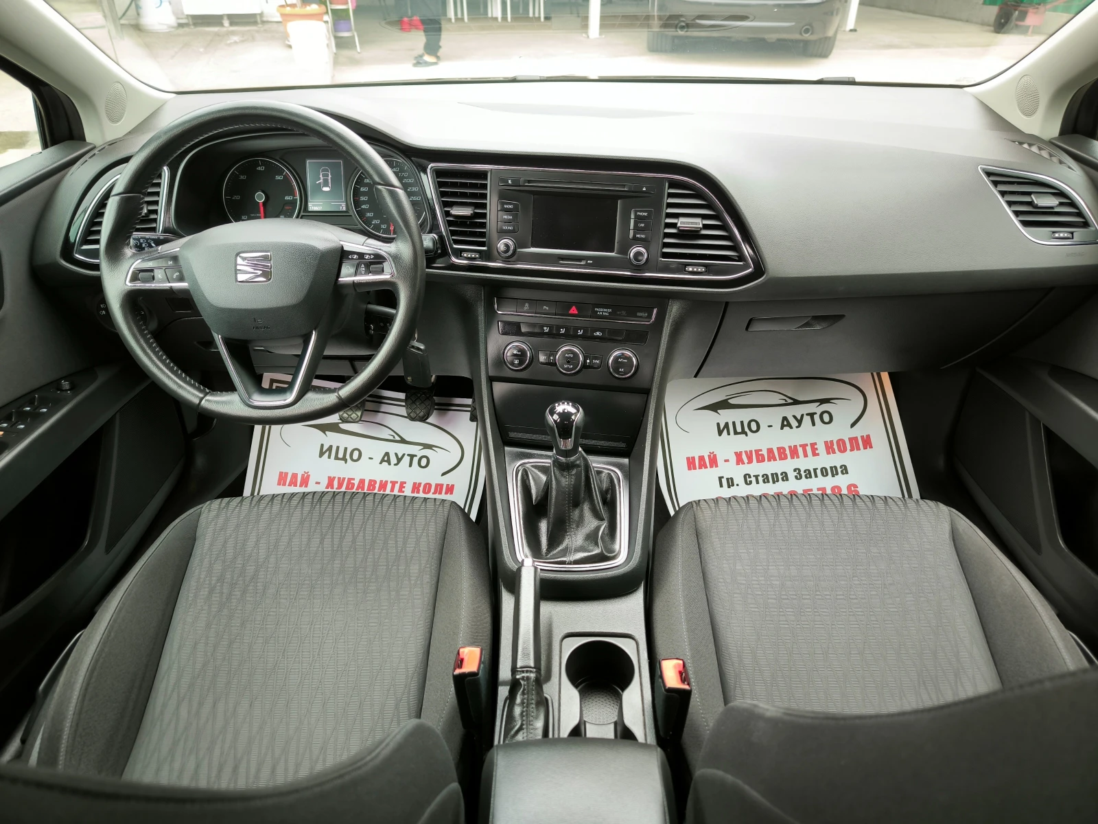 Seat Leon .D.i-105k.c., LED+ MATRiX, FACELiFT,  5! | Mobile.bg   10