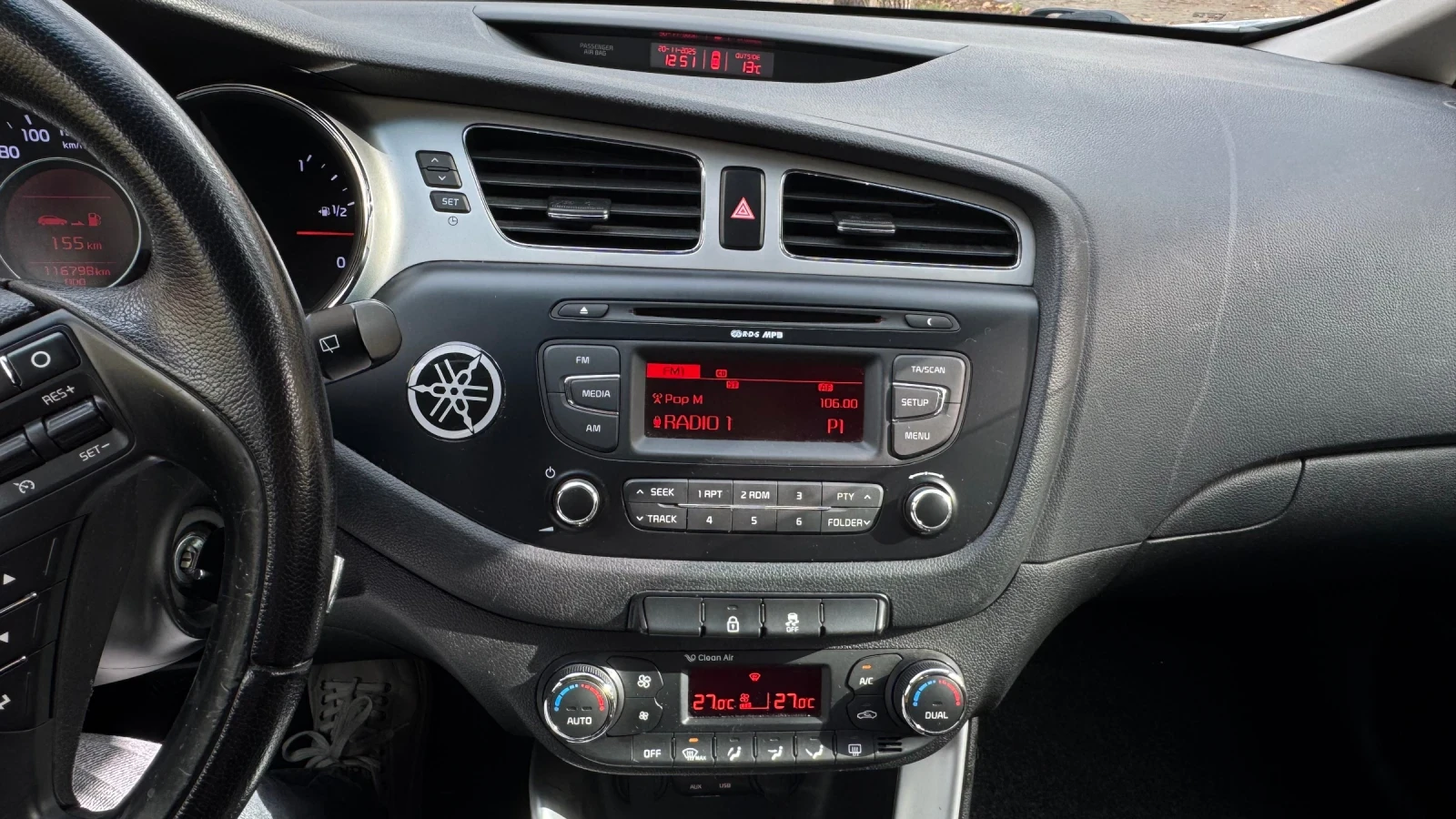 Kia Ceed | Mobile.bg � ����������� 13