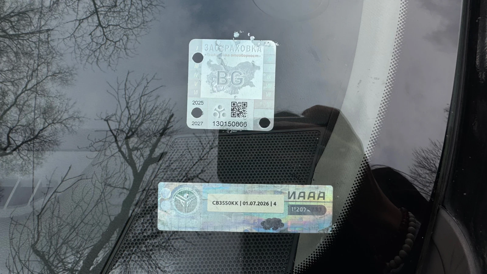 Kia Ceed | Mobile.bg � ����������� 17