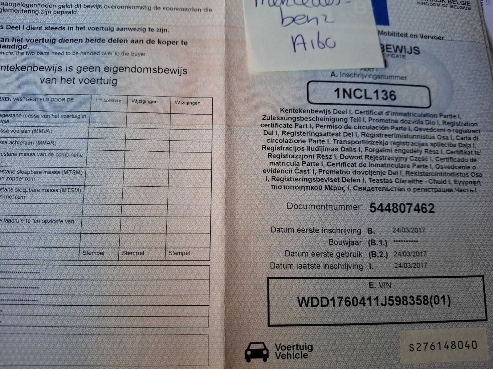 Mercedes-Benz A 160 1.6benzin* * euro6* * facelift* * 141xkm | Mobile.bg � ����������� 17