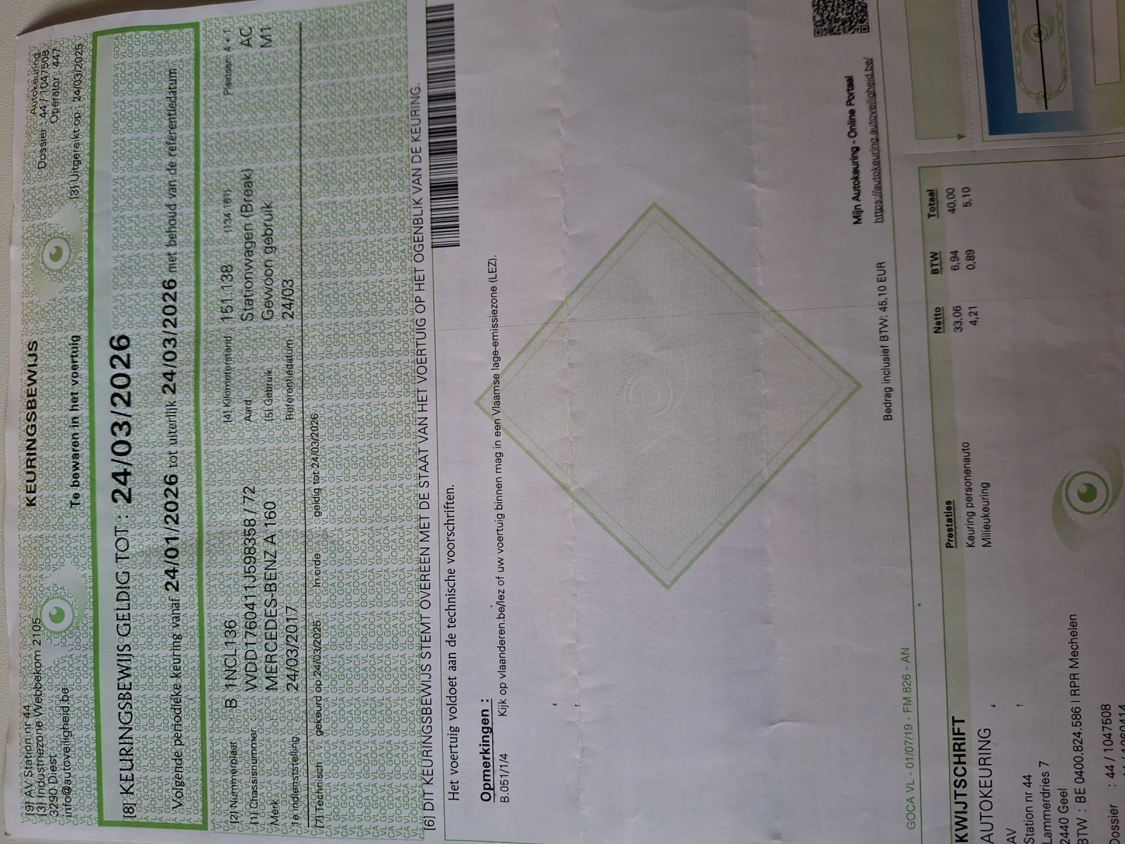 Mercedes-Benz A 160 1.6benzin* * euro6* * facelift* * 141xkm | Mobile.bg � ����������� 16