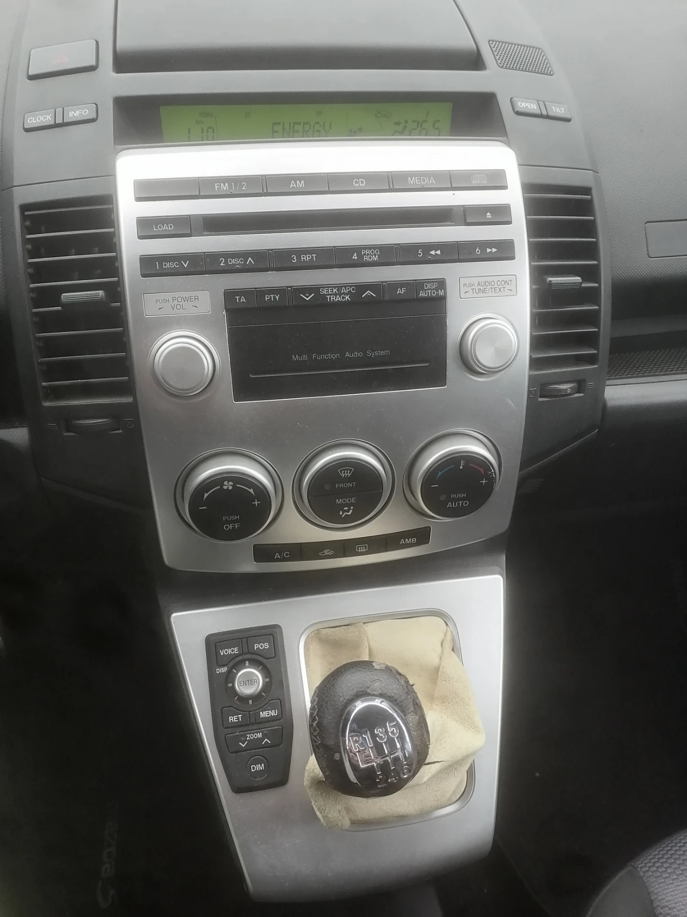 Mazda 5 2.0 Diesel 6+ 1 ���� ���� ����������� | Mobile.bg � ����������� 5