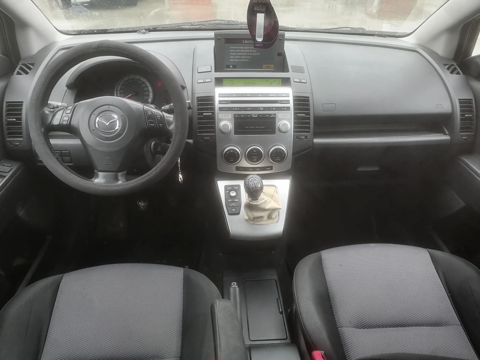 Mazda 5 2.0 Diesel 6+ 1 ���� ���� ����������� | Mobile.bg � ����������� 6