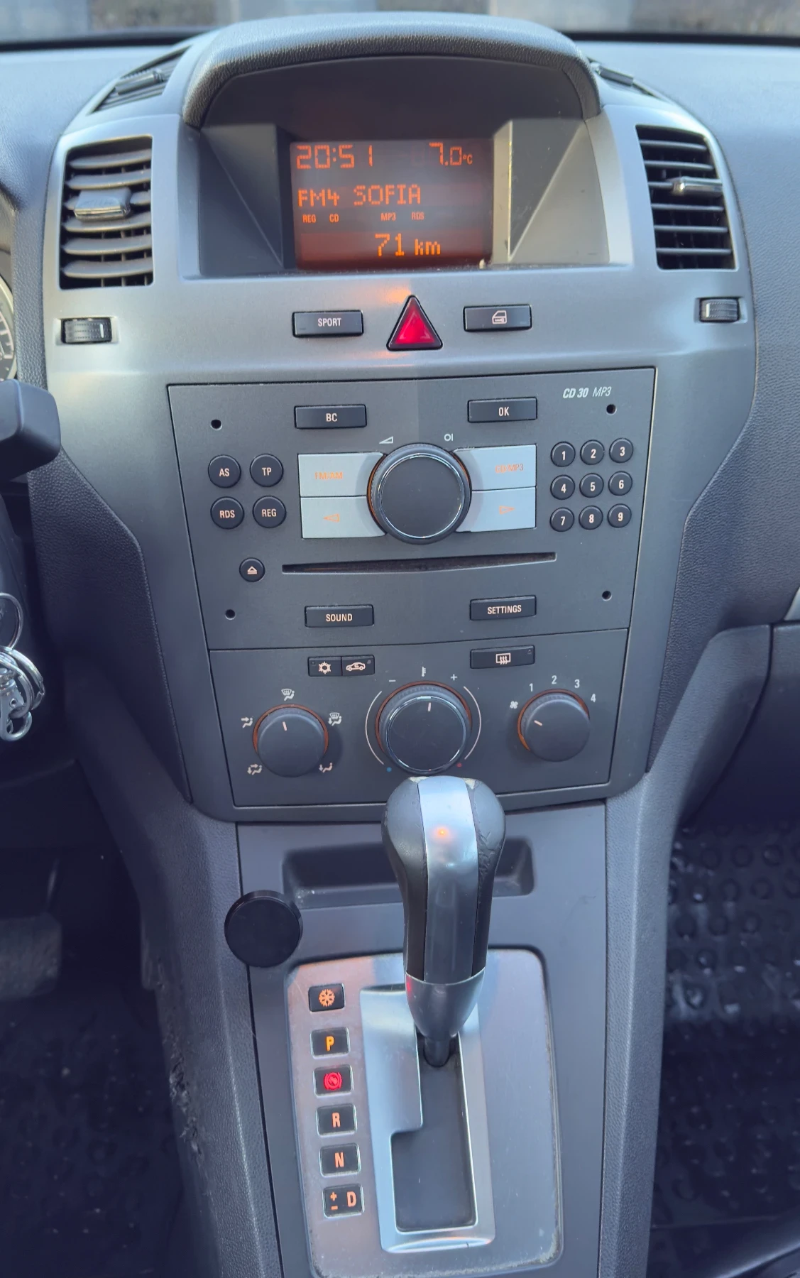 Opel Zafira 1.9 tdi ��������� | Mobile.bg � ����������� 10