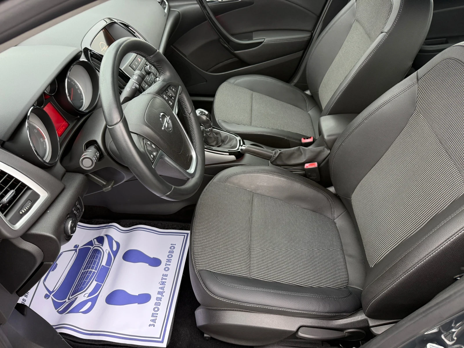 Opel Astra (KATO ����) | Mobile.bg � ����������� 11