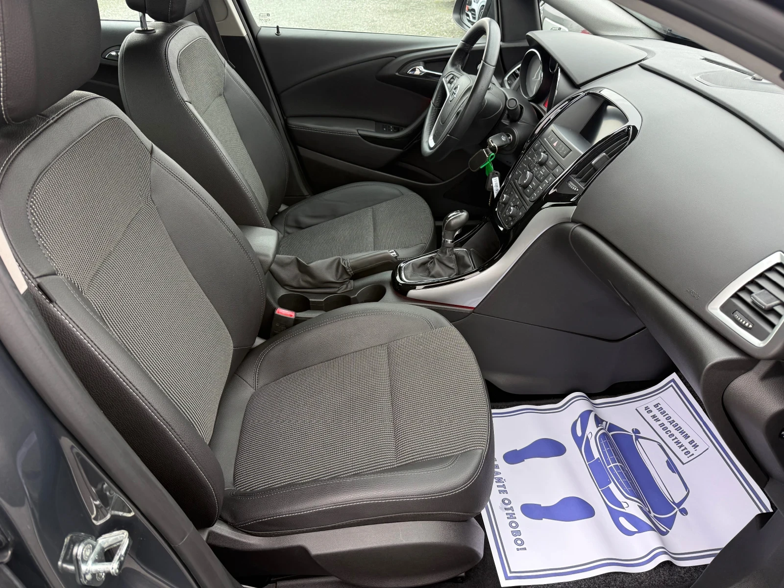 Opel Astra (KATO ����) | Mobile.bg � ����������� 14