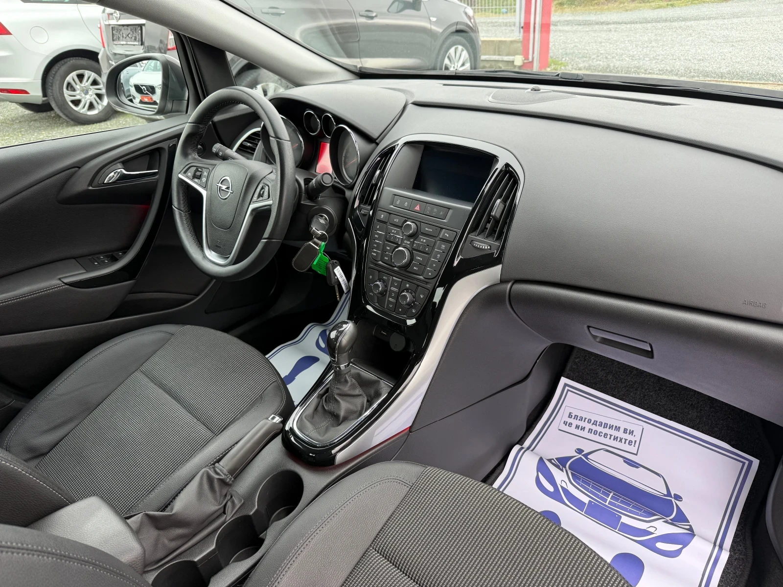 Opel Astra (KATO ����) | Mobile.bg � ����������� 15