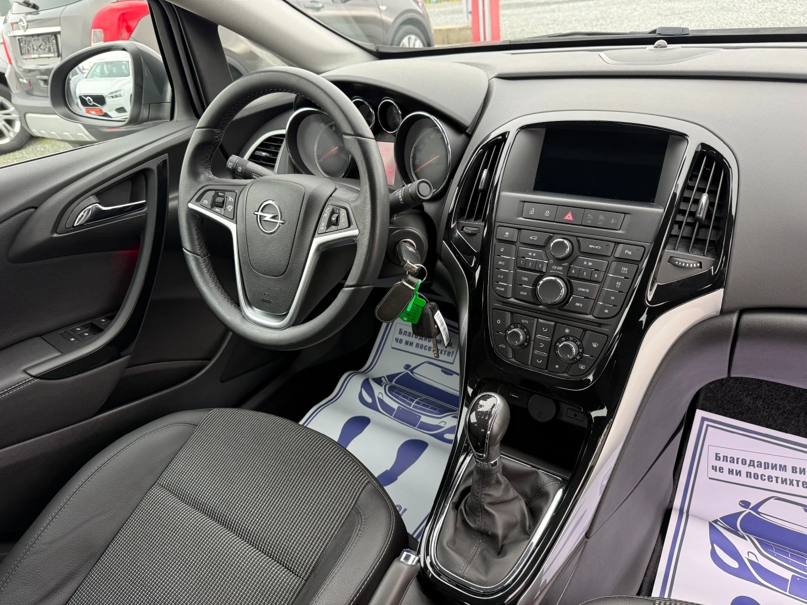 Opel Astra (KATO ����) | Mobile.bg � ����������� 16