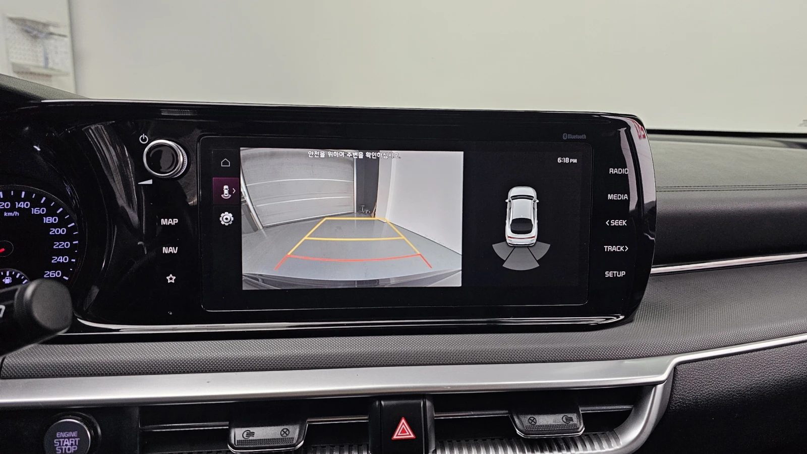 Kia K5 2.0LPI TRENDY autogeorge.com | Mobile.bg � ����������� 15