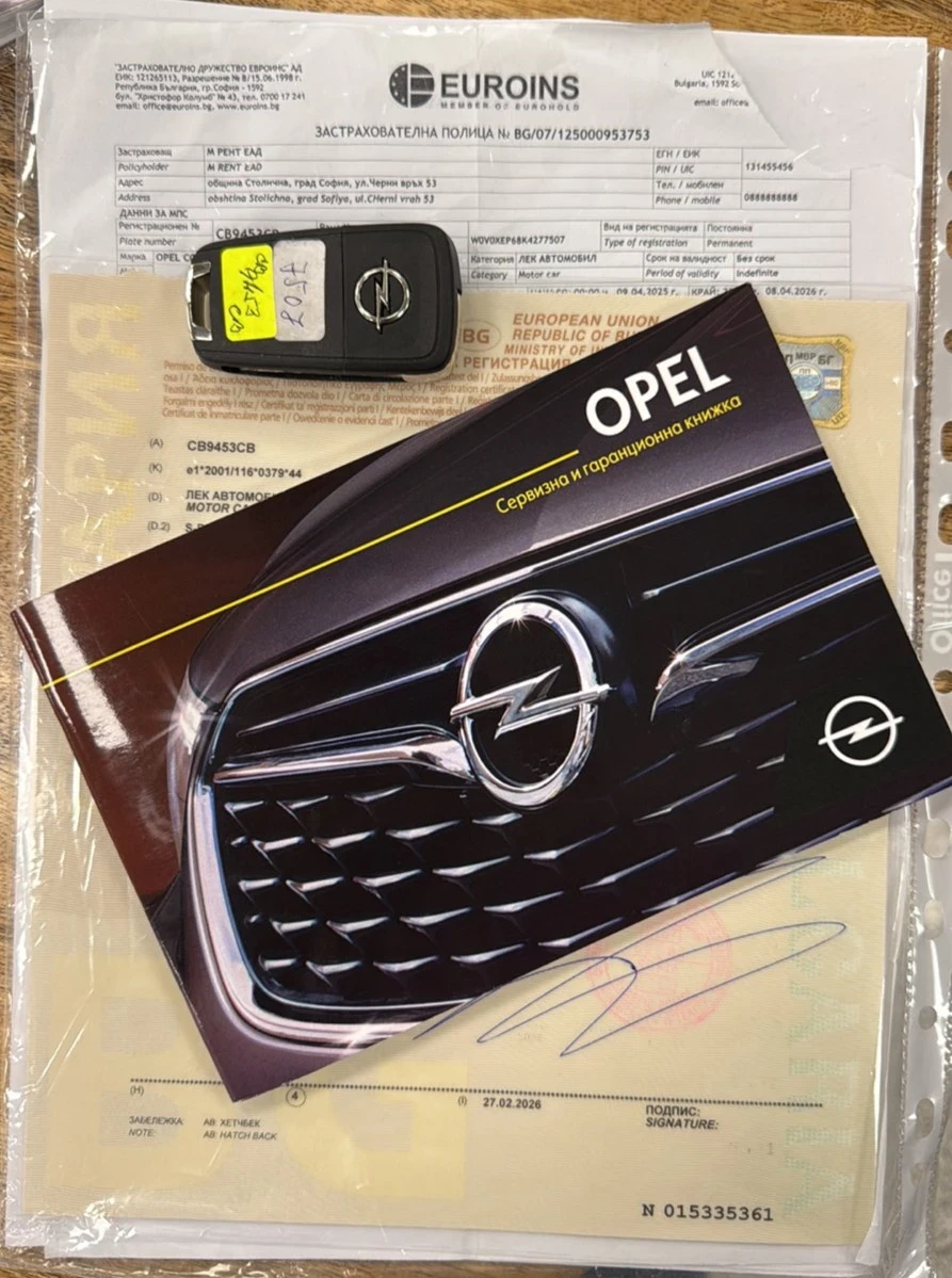 Opel Corsa 1.4i automatic euro/6d, снимка 16 - Автомобили и джипове - 53740551