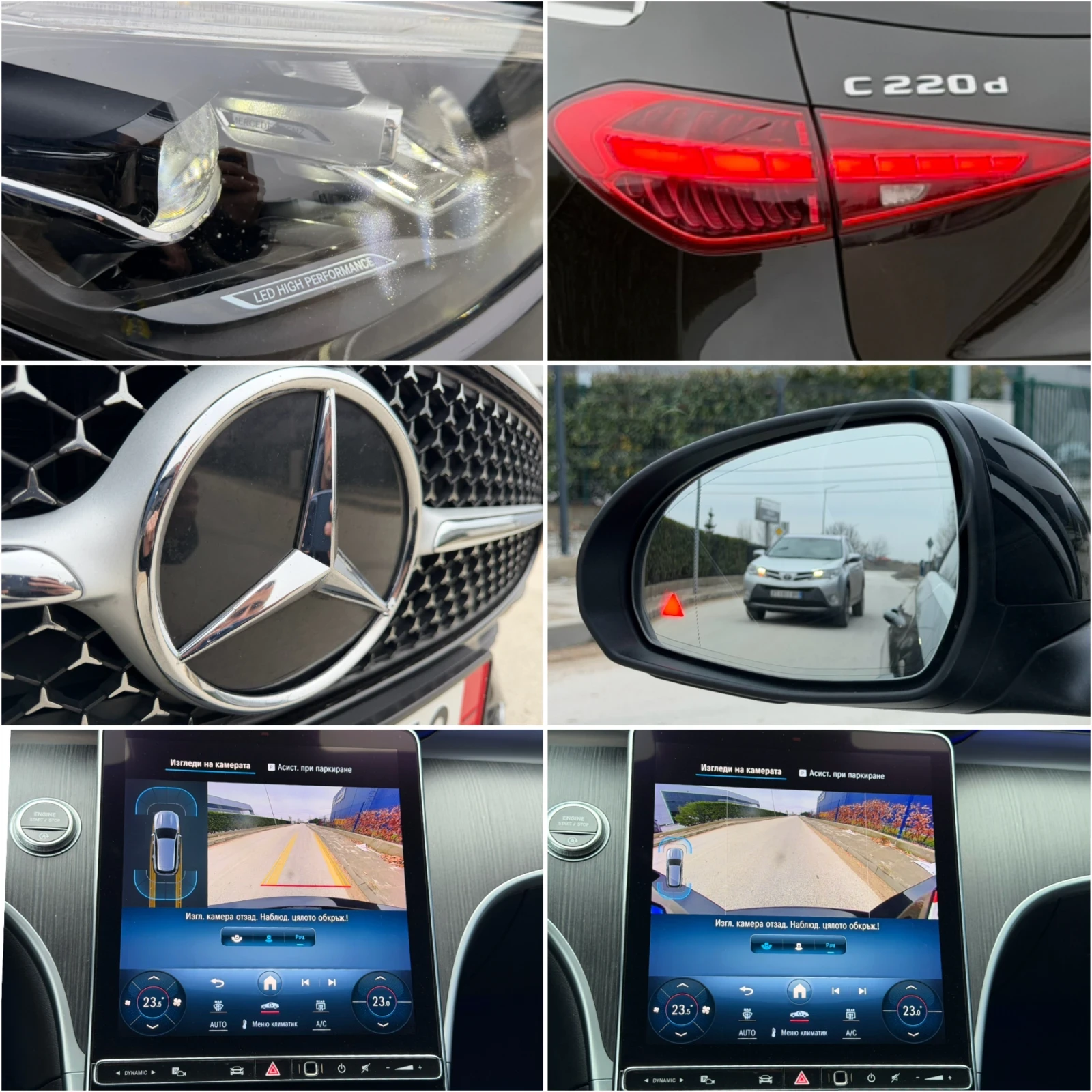 Mercedes-Benz C 220 AMG LINE PREMIUM/HYBRID/9G-TRONIC/СЕРВИЗНА ИСТОРИЯ, снимка 15 - Автомобили и джипове - 53763991