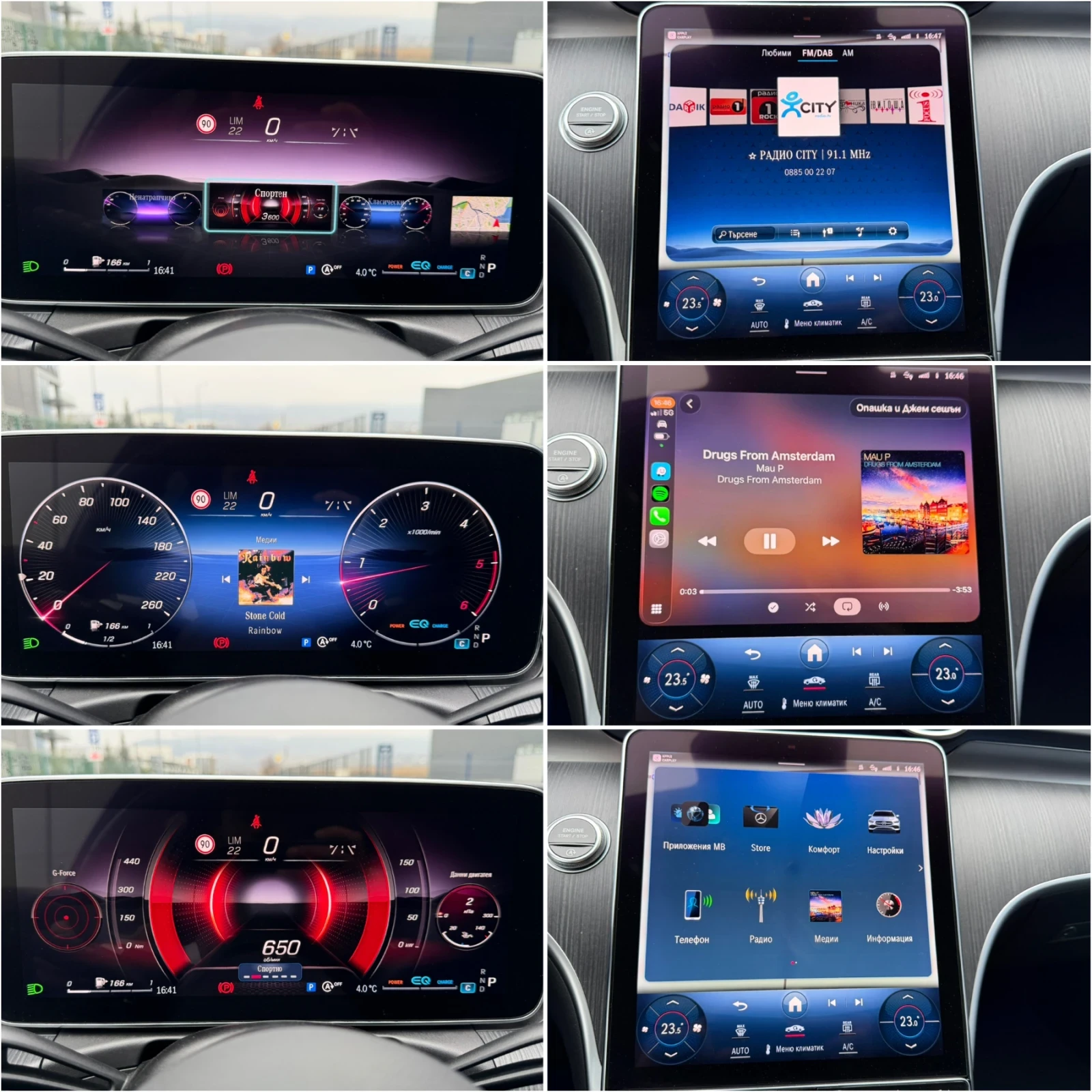 Mercedes-Benz C 220 AMG LINE PREMIUM/HYBRID/9G-TRONIC/СЕРВИЗНА ИСТОРИЯ, снимка 14 - Автомобили и джипове - 53763991