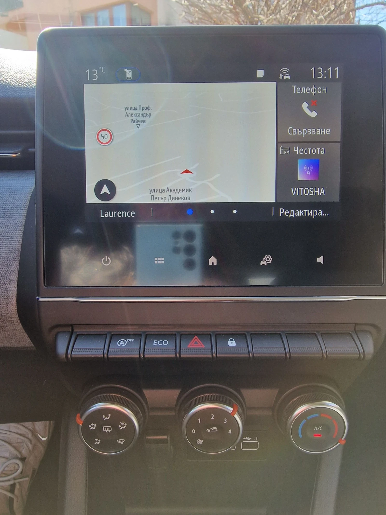 Renault Clio 1.5 Blue dci - изображение 10