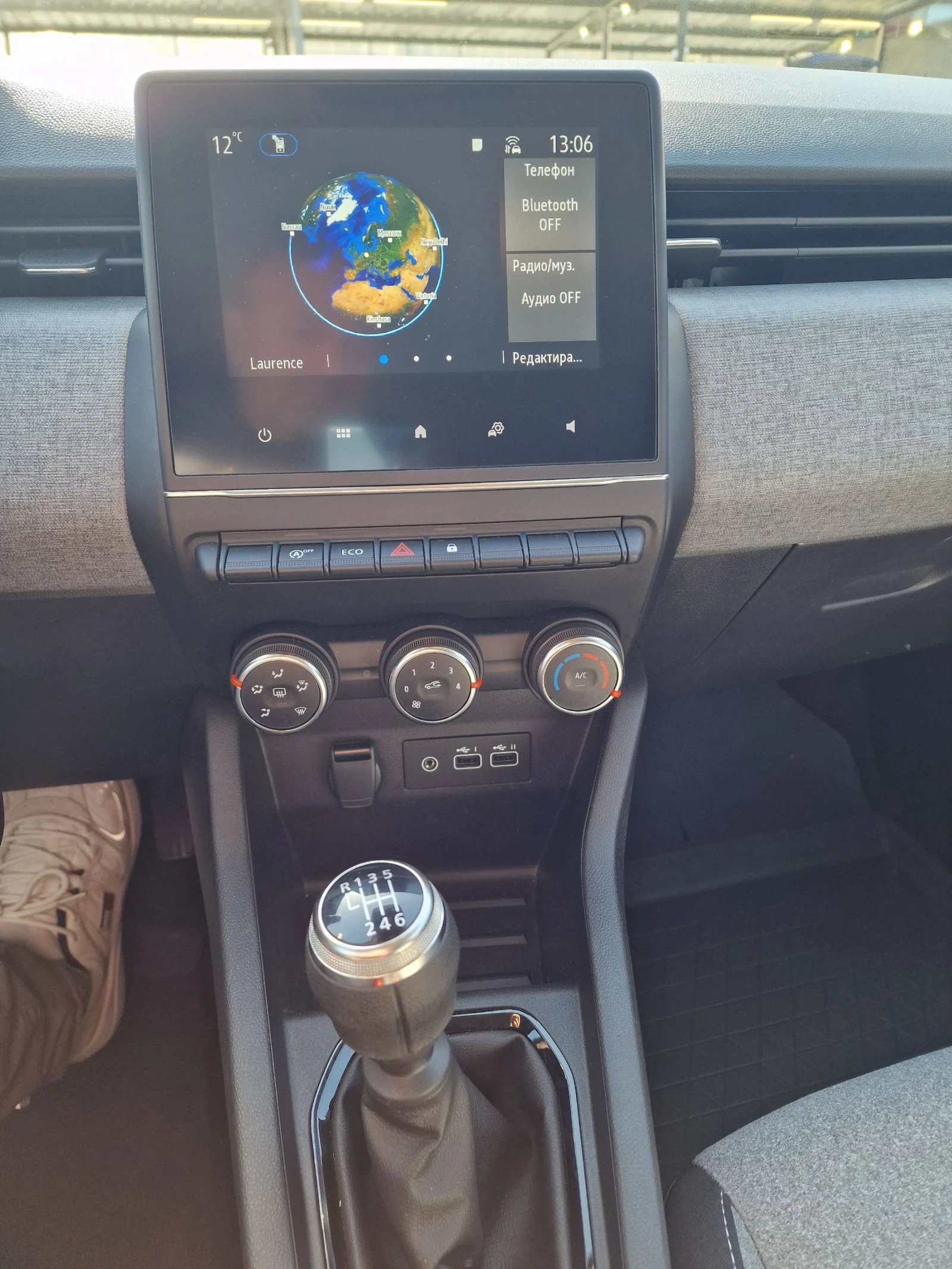 Renault Clio 1.5 Blue dci - изображение 9