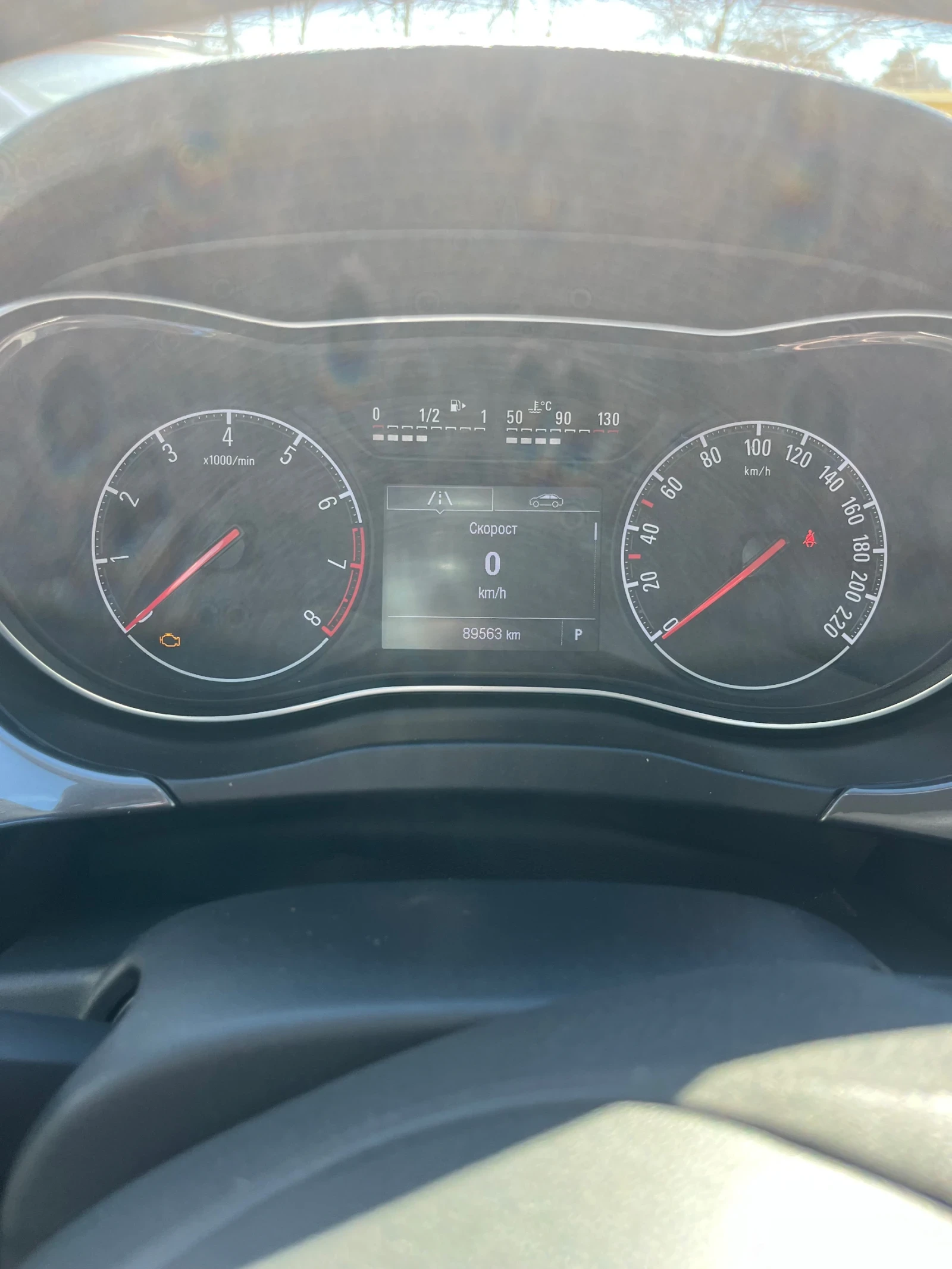 Opel Corsa 1, 4i, снимка 12 - Автомобили и джипове - 53784465