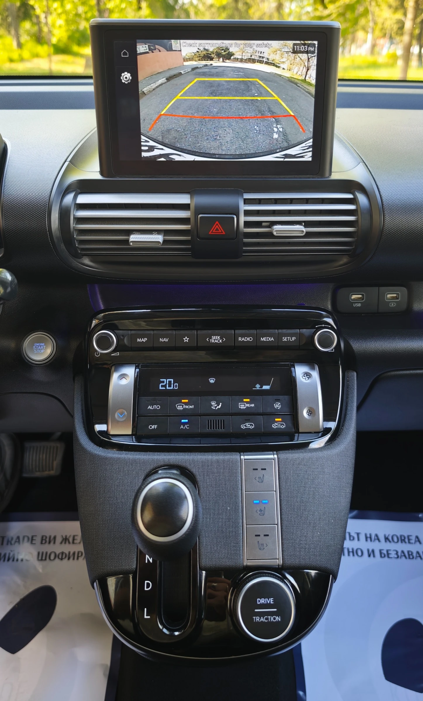 Hyundai Inster 1.0 MPI | Mobile.bg � ����������� 16