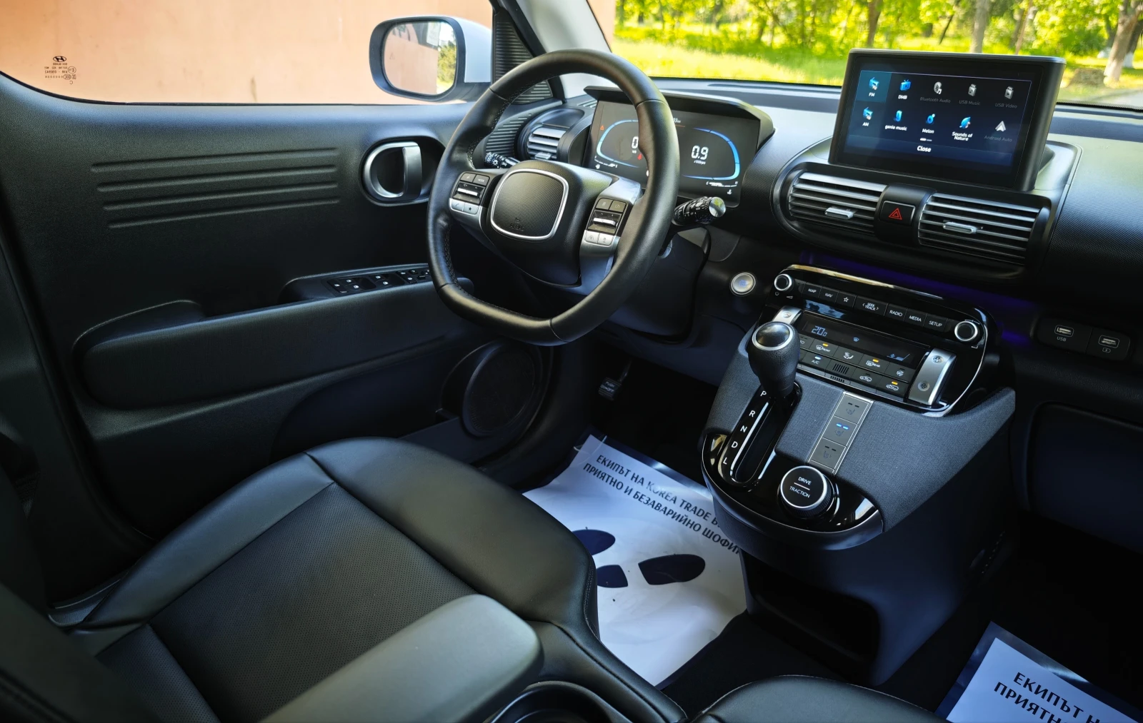 Hyundai Inster 1.0 MPI | Mobile.bg � ����������� 12