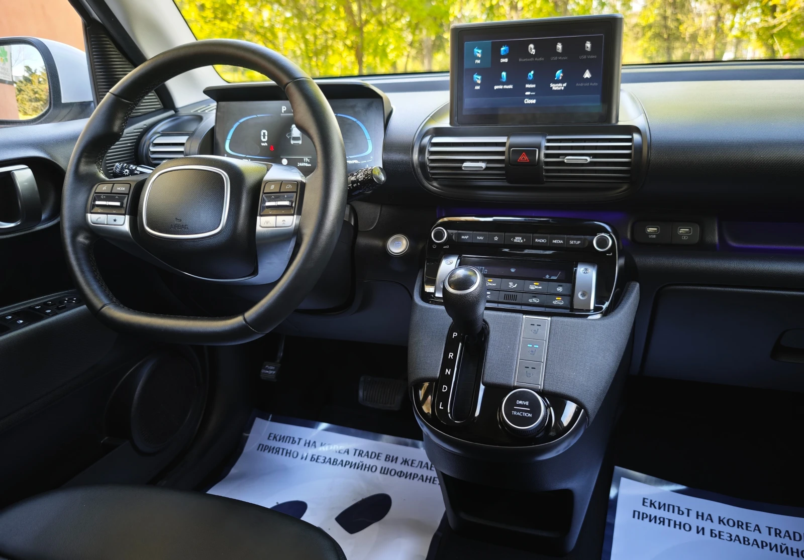 Hyundai Inster 1.0 MPI | Mobile.bg � ����������� 14